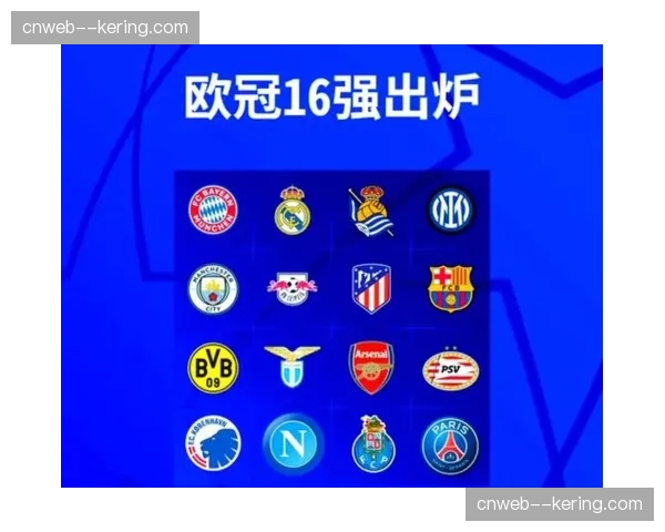 深度：欧足联公布上赛季欧冠营收，转播权收入再创历史新高