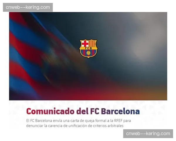 西班牙足协公布四月联赛裁判安排，重点场次启用VAR复核员